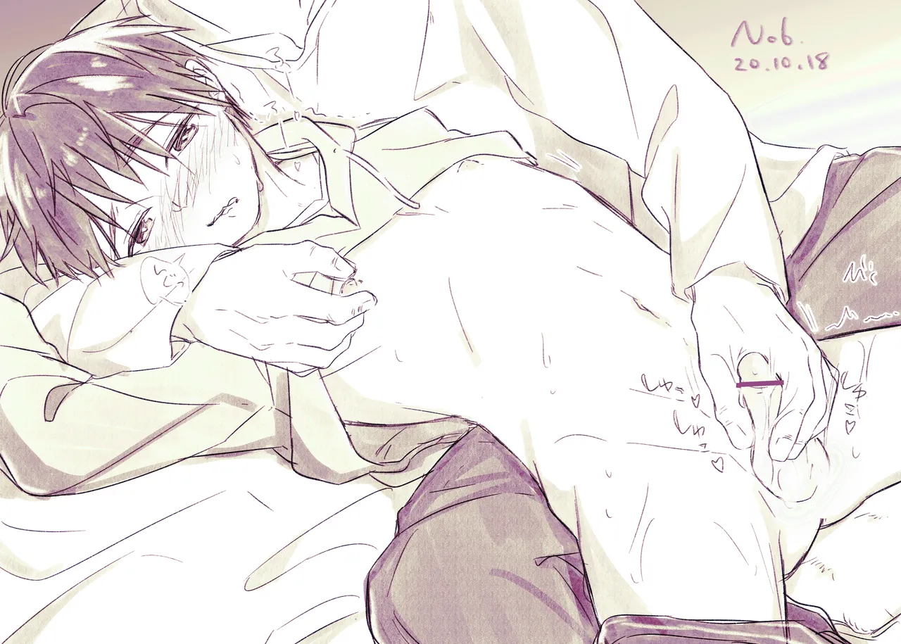 sippo page 6 full