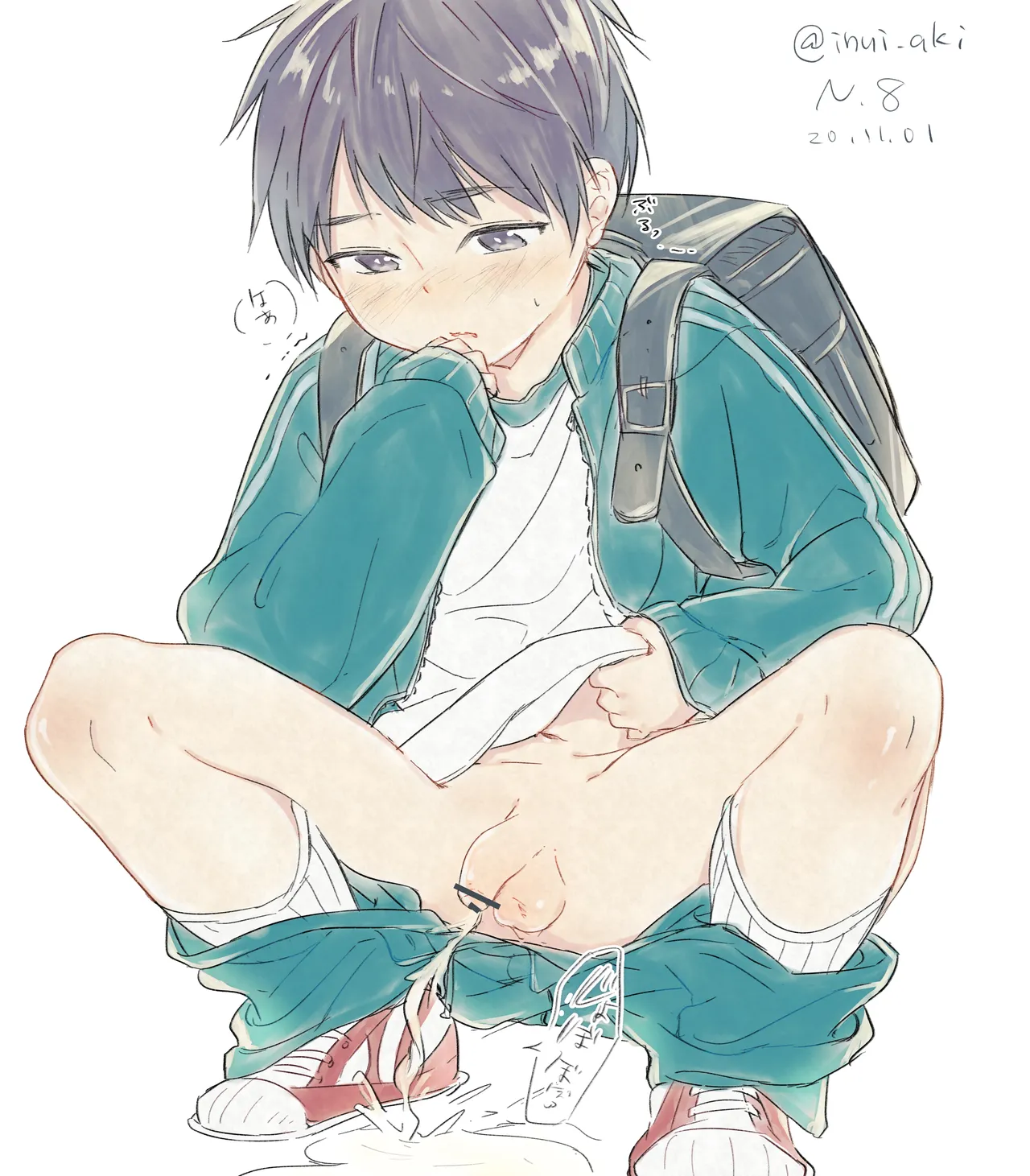 sippo page 8 full