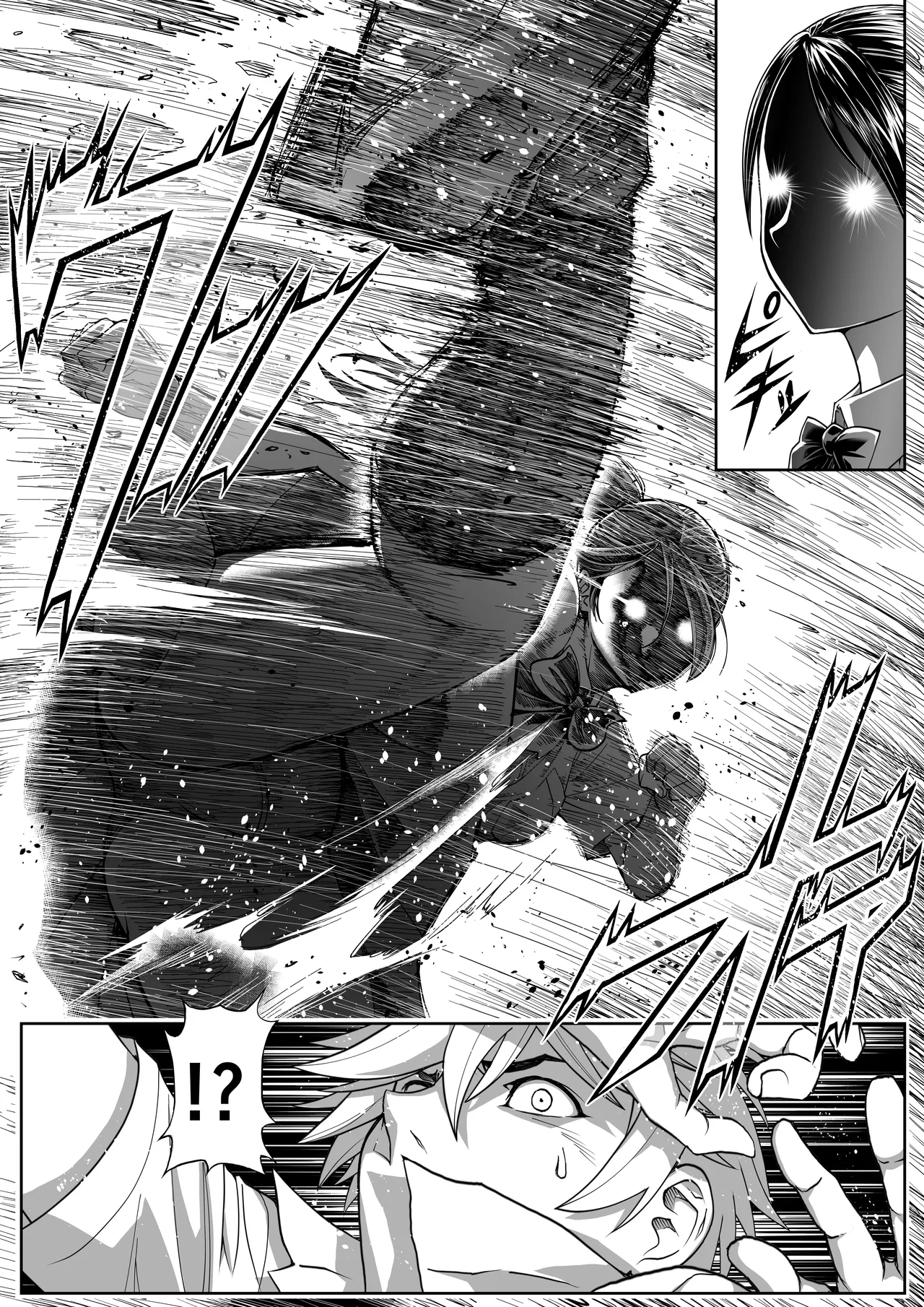 사쿠라 보지 활짝!! 사랑해라 소녀!! page 3 full