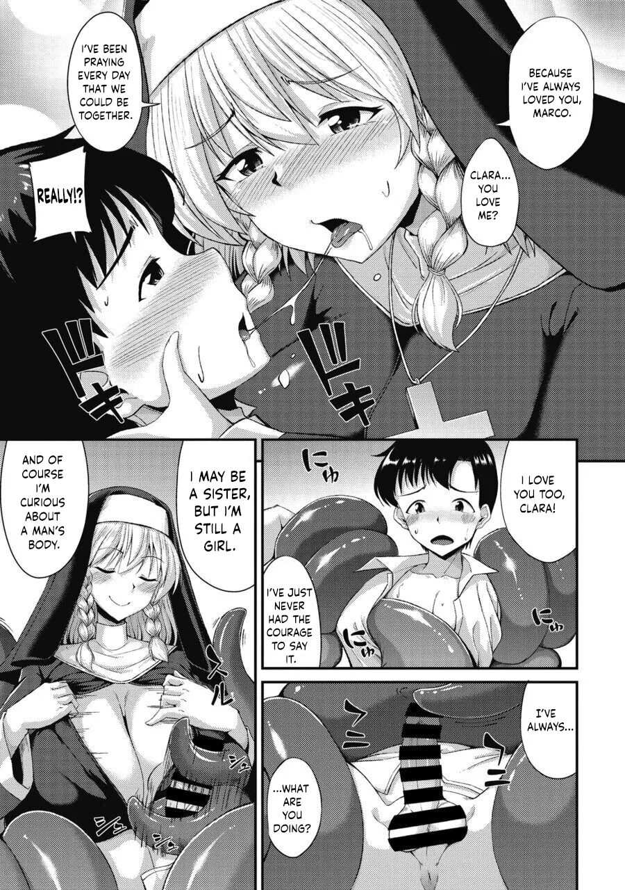 Koisuru Sister no Hajikeru Omoi page 10 full
