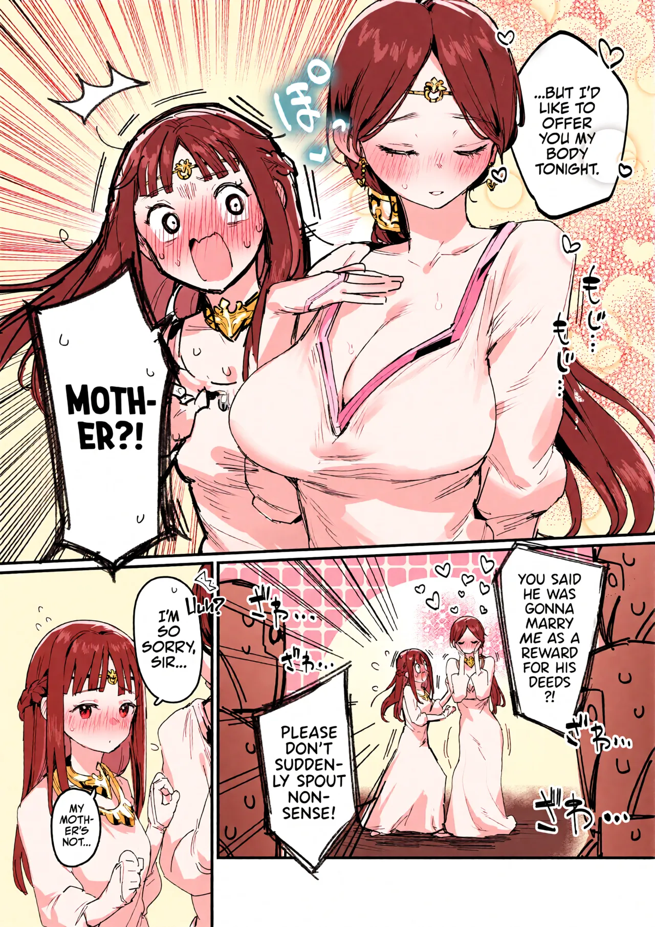 Yuusha to Hime to Okaa-sama!? page 10 full