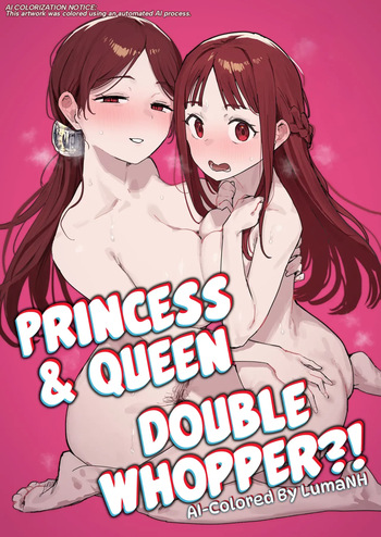 Yuusha to Hime to Okaa-sama!? cover