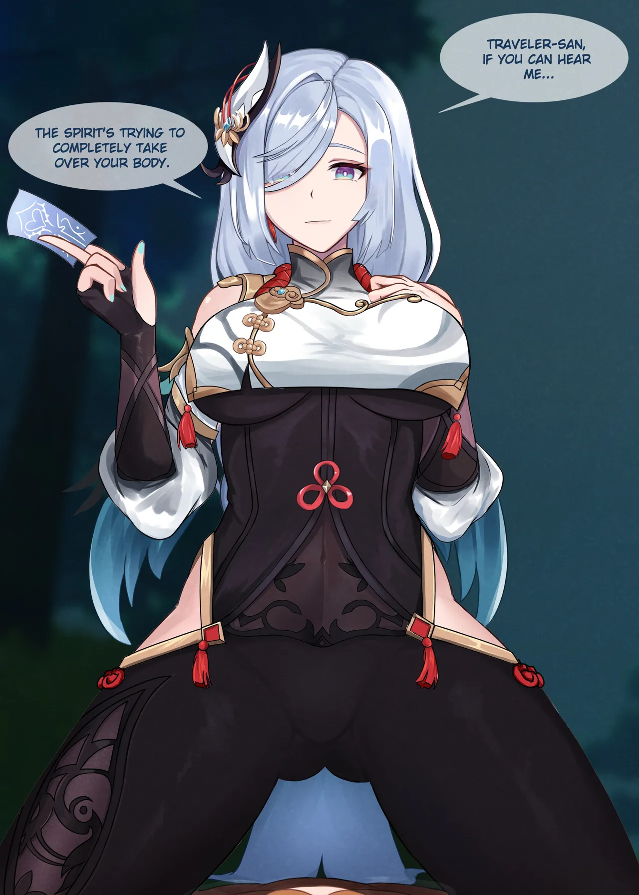 Shenhe's Exorcism page 4 full