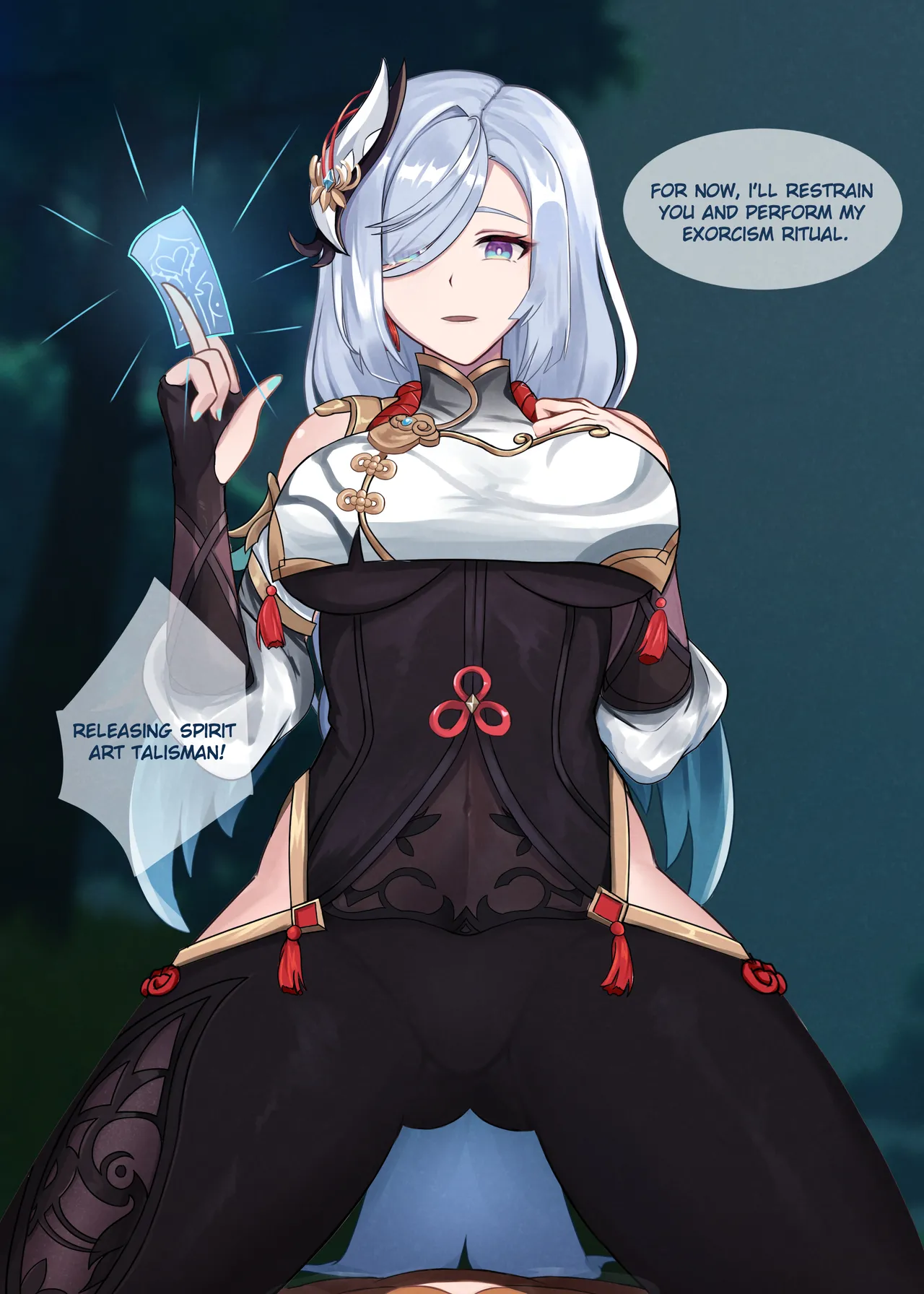 Shenhe's Exorcism page 5 full