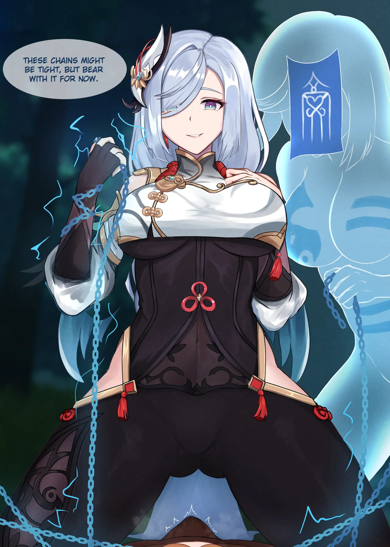 Shenhe's Exorcism page 6 full