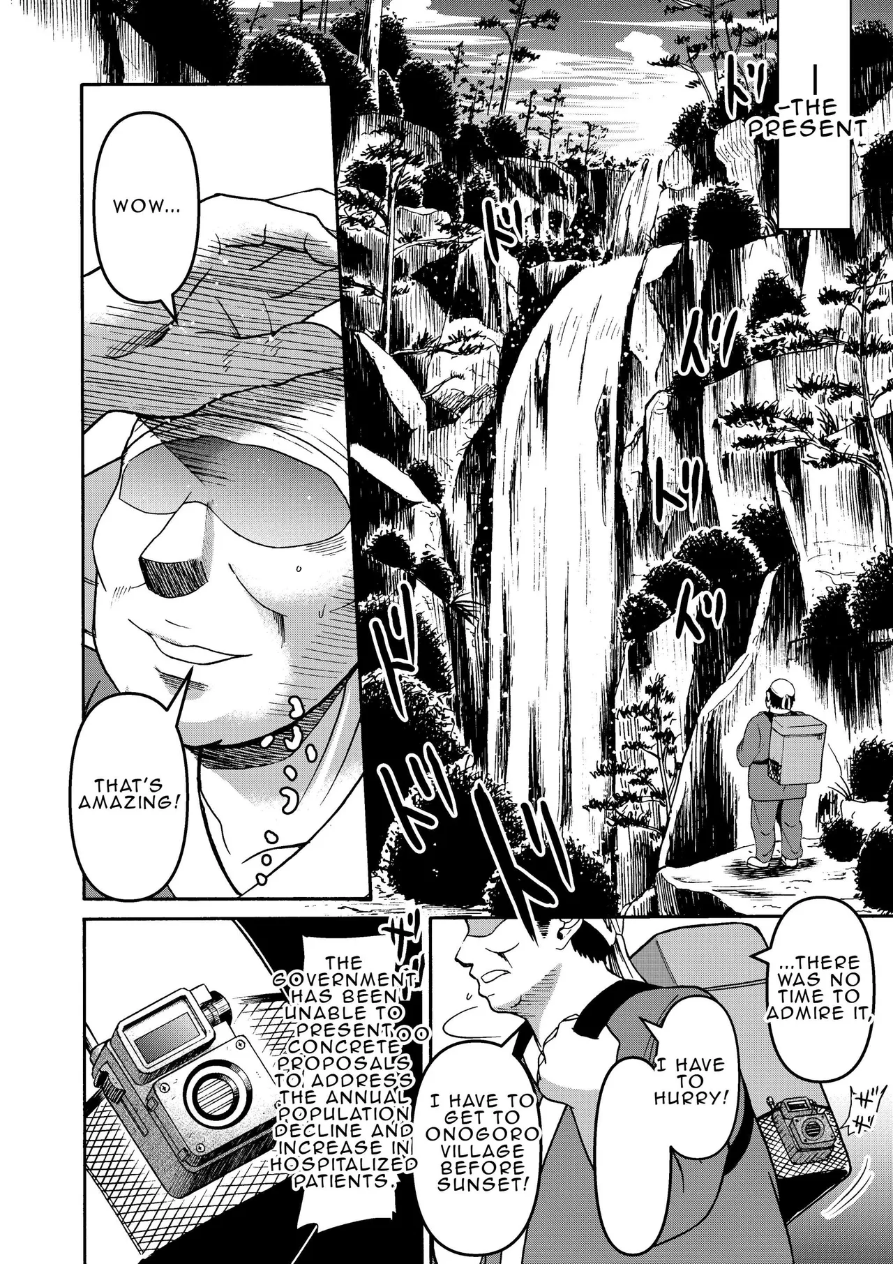 The Moon, Steel, and Sun page 5 full