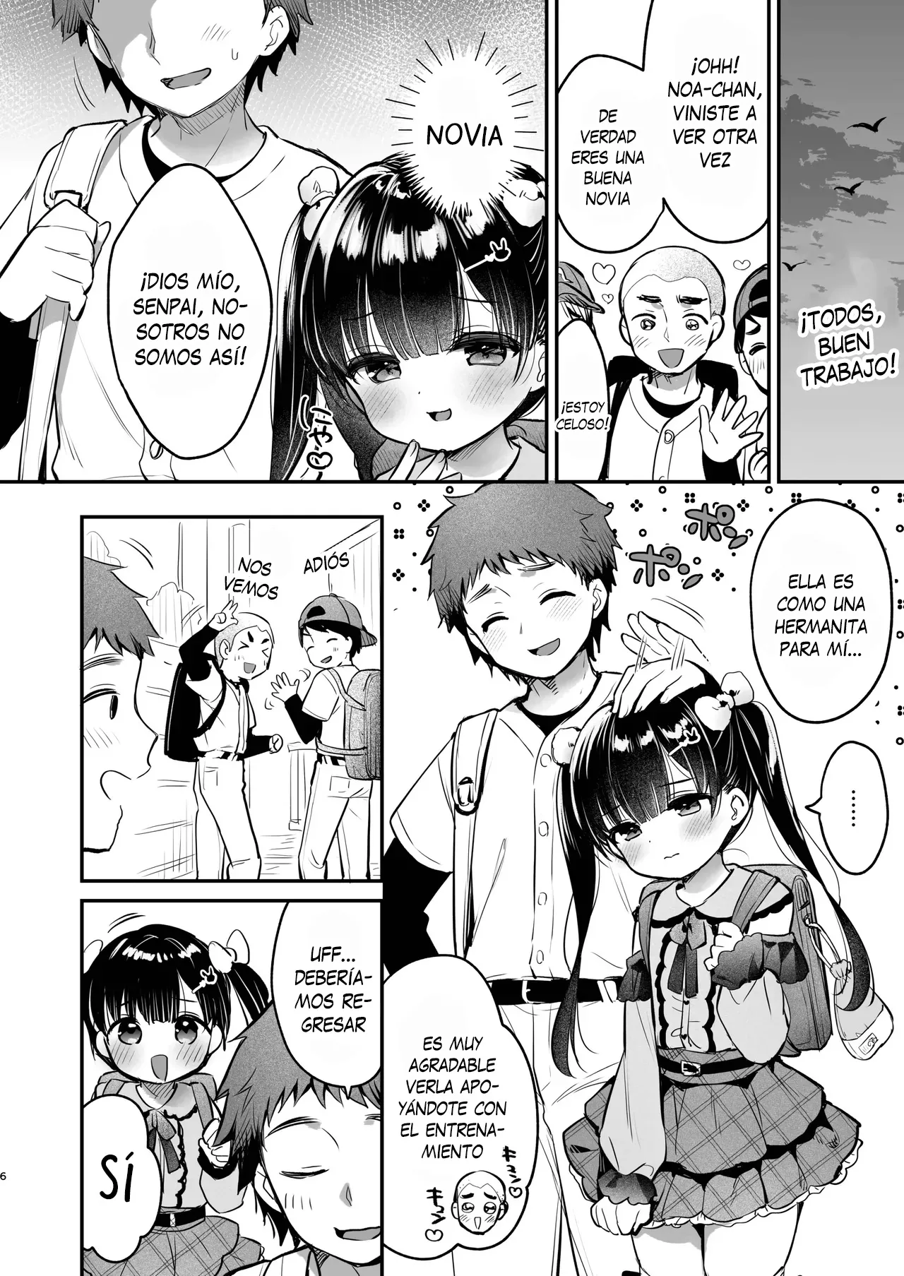 Omoiai - Afecto Mutuo page 5 full