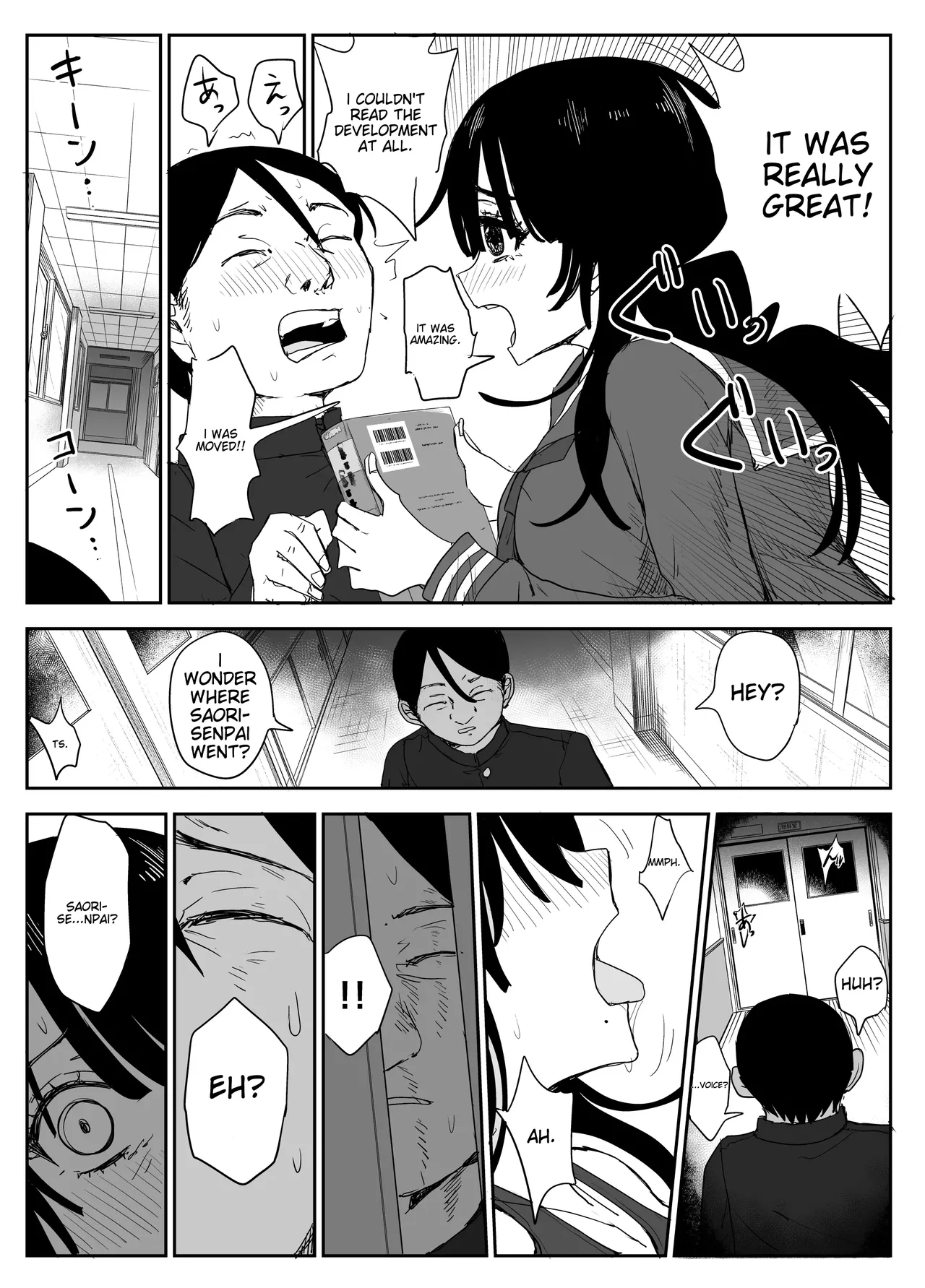 Oshiego Kiss Hame Nikki 2 Iyagaru Oshiego ni Sukumizu Kisete Oppai Nyuurin Shaburimakuru page 4 full