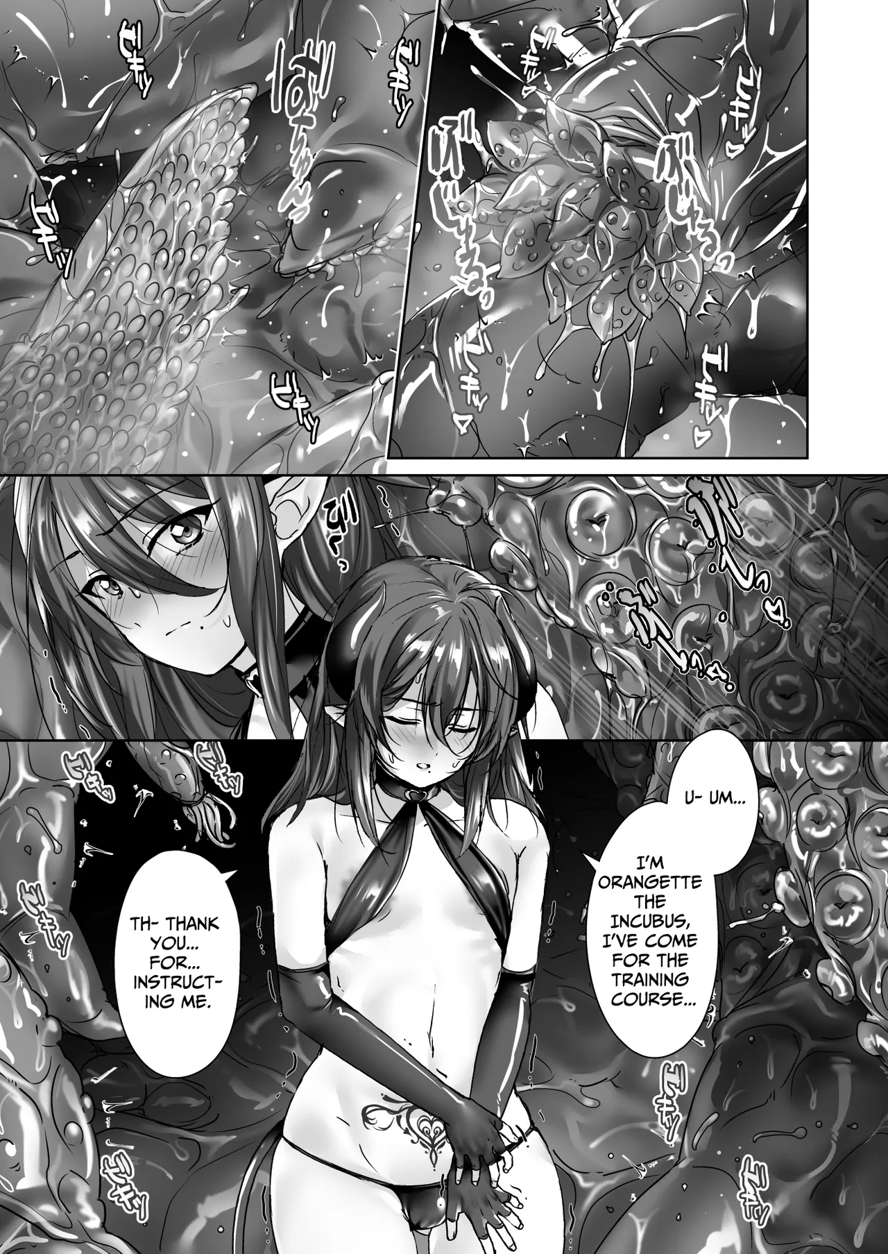 Incubus-kun to Mesu Kaihatsu Shokushukan | Incubus Boy Femcorrupted By Tentacles page 5 full