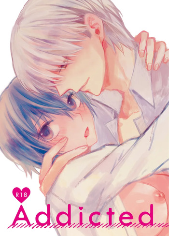 Addicted cover