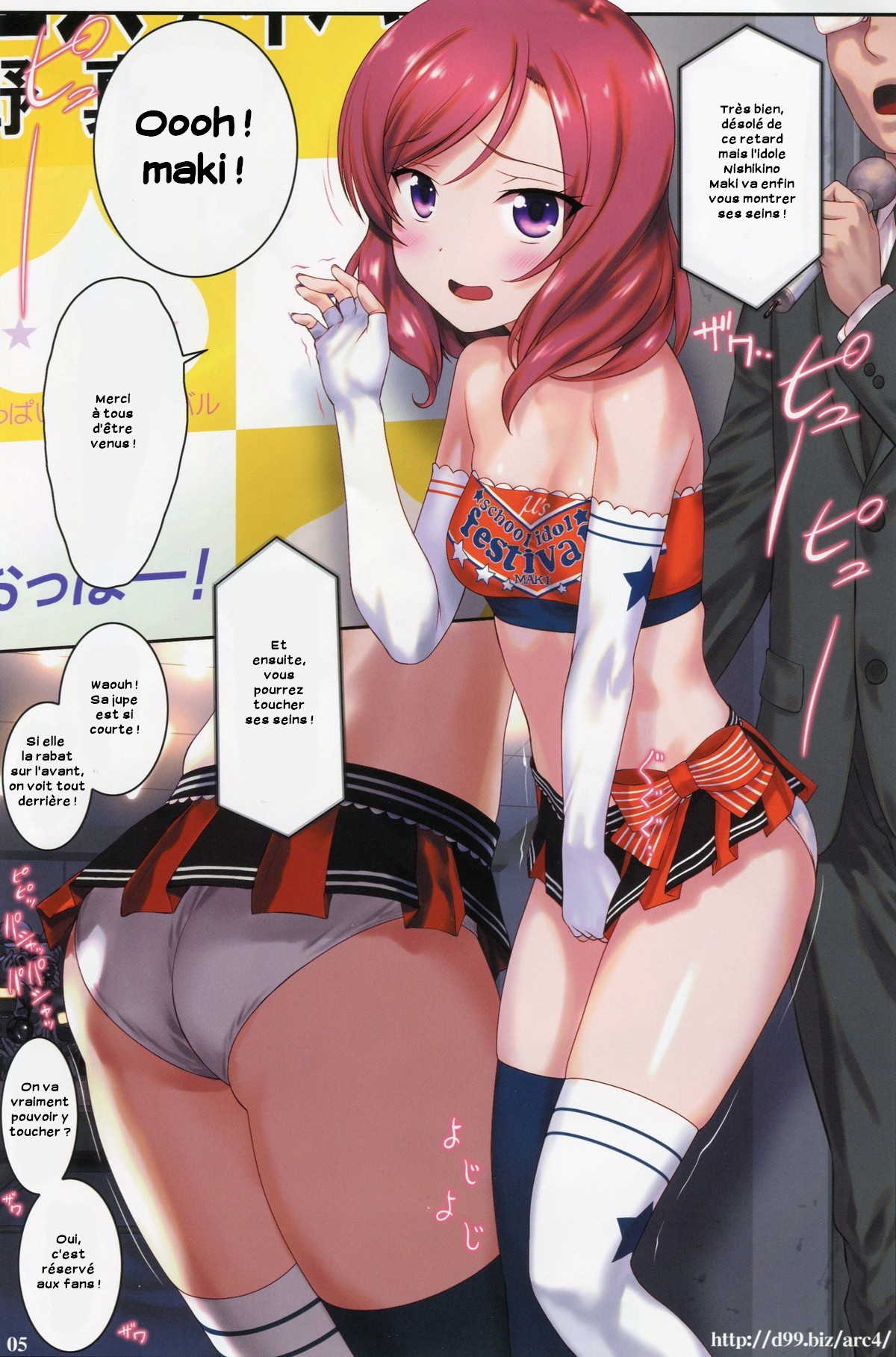 http://d99.biz/arc4/ Nishikino Maki Oppai Festival page 4 full