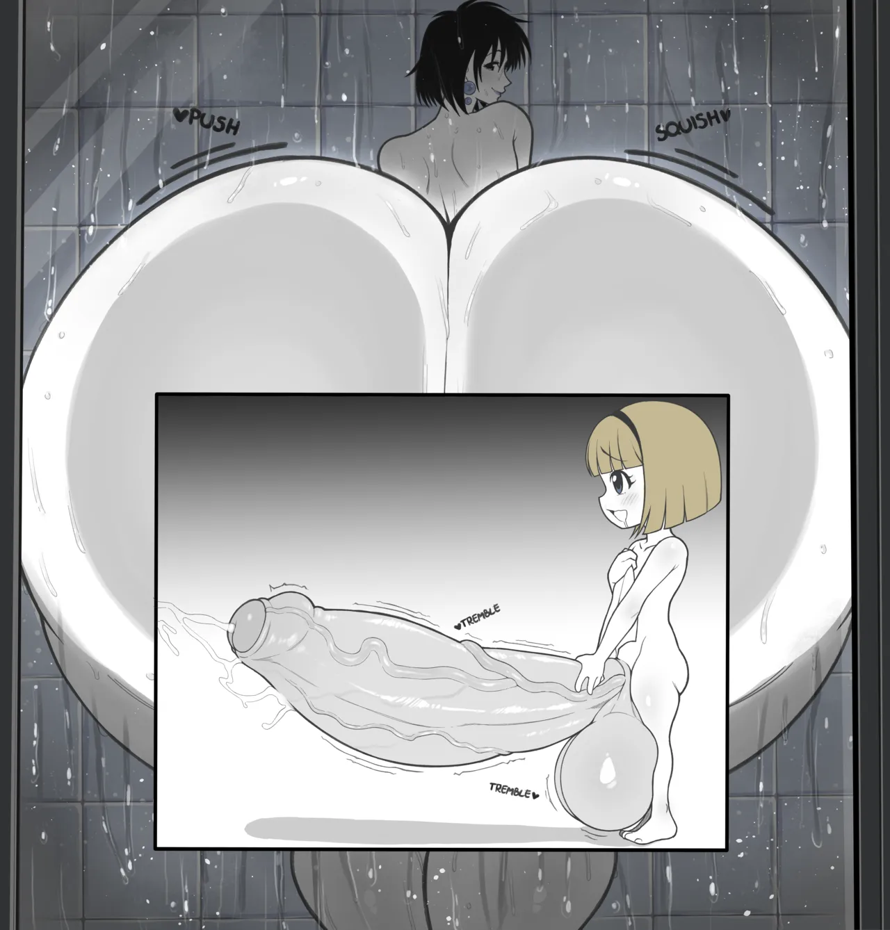 Kagerou Shower page 2 full