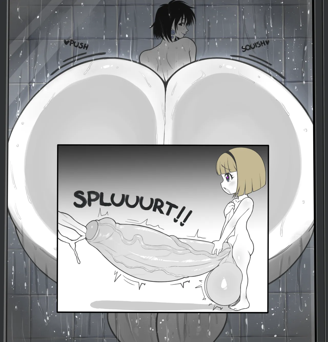 Kagerou Shower page 3 full