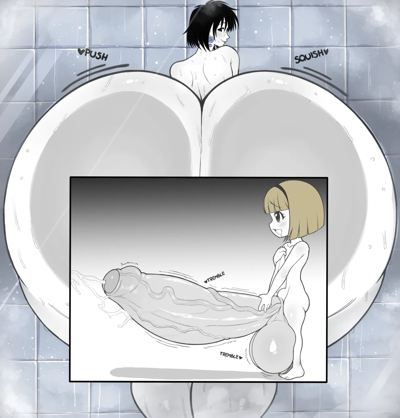 Kagerou Shower page 6 full