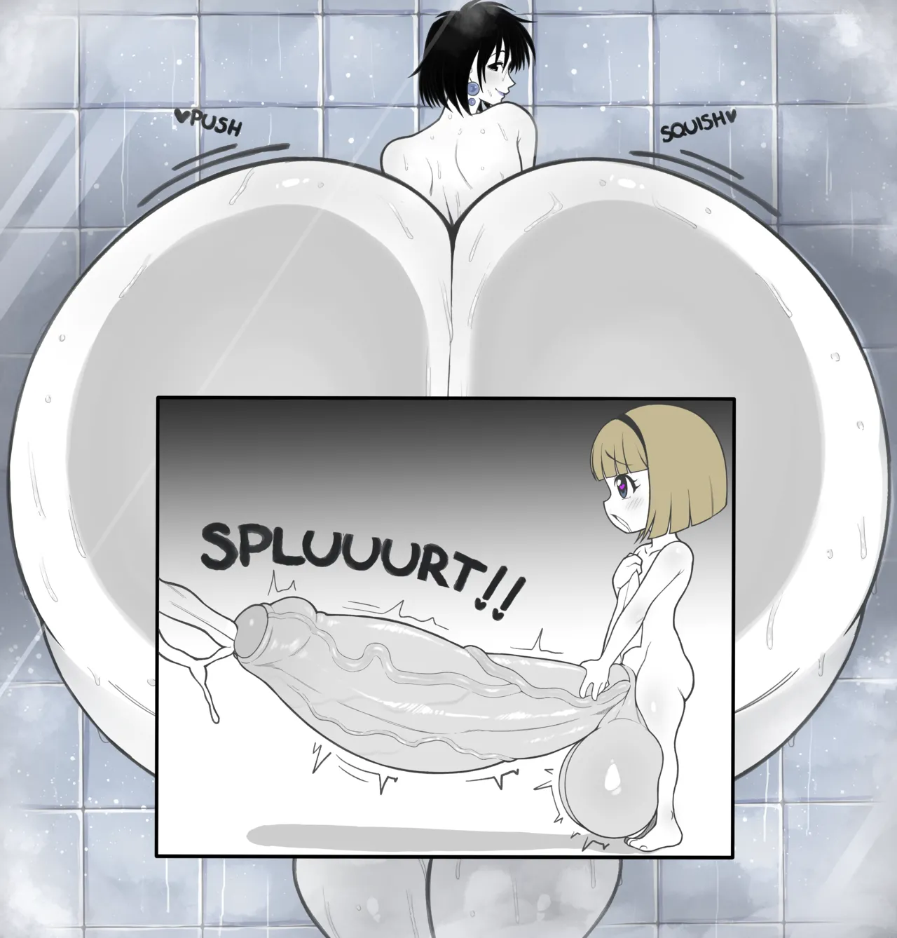 Kagerou Shower page 7 full