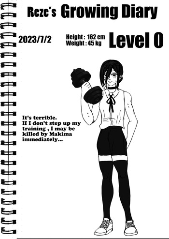 Reze cover