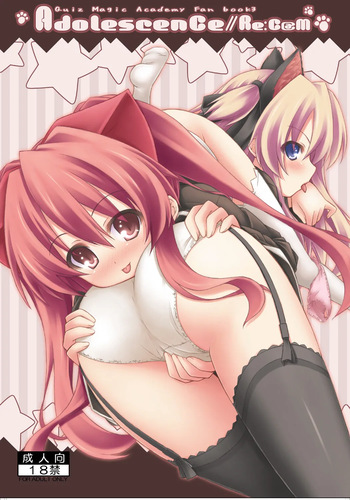 Adolescence//Re:c@m cover
