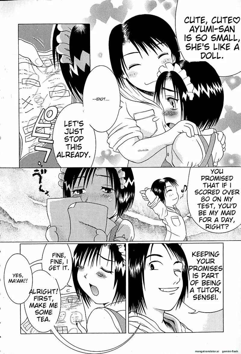 Anti Real page 9 full