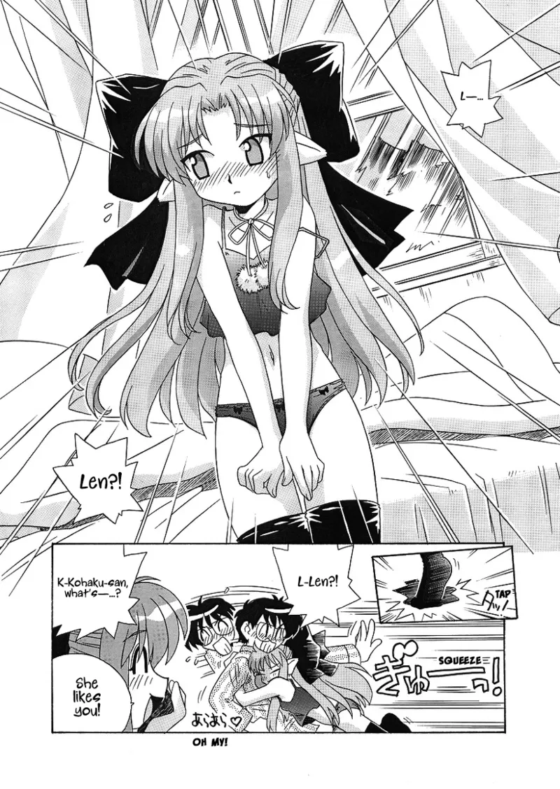 Kuroneko no Len wa Nani wo Omou | What does the Black Cat Len Think of? page 7 full