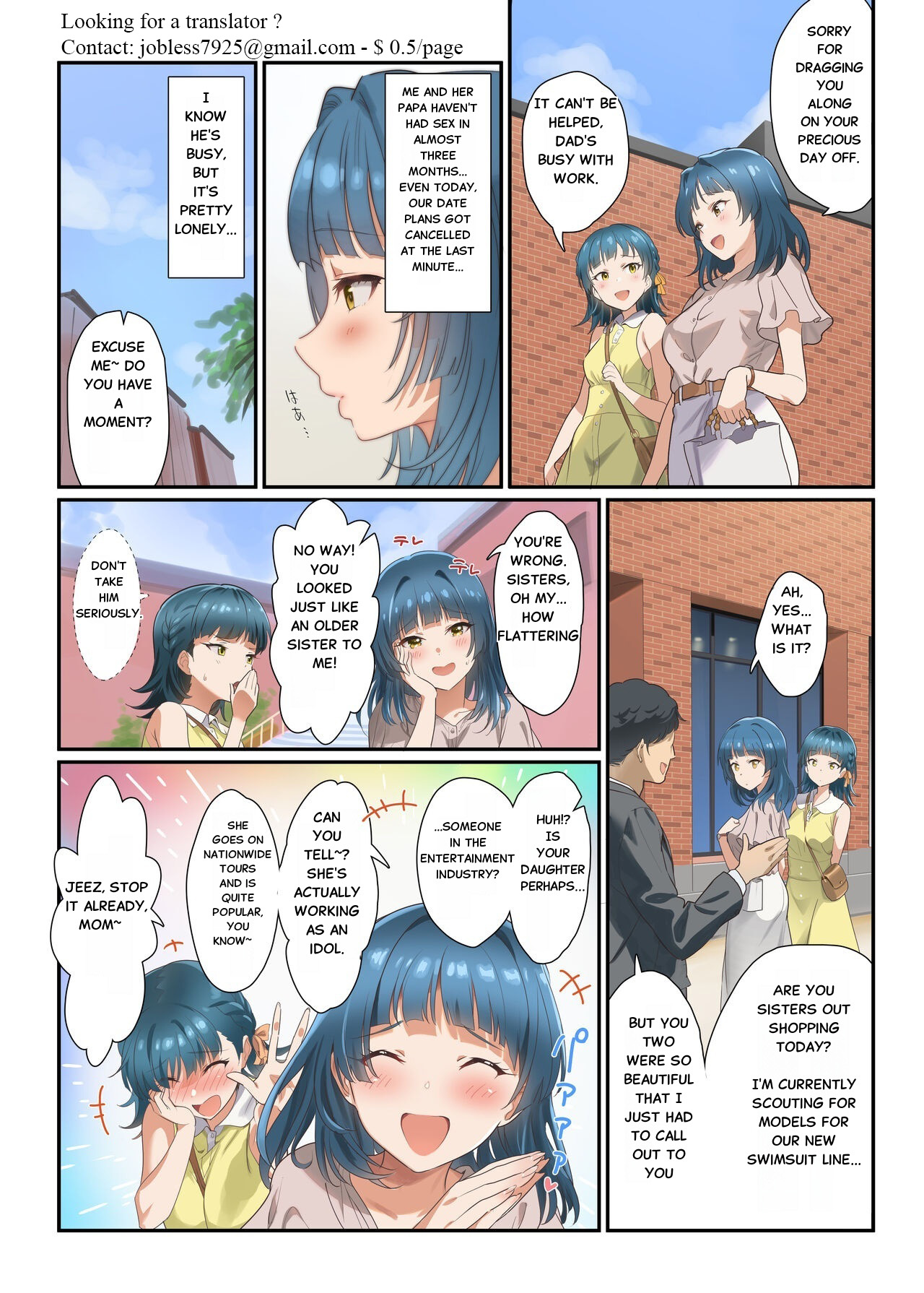 Mamagoto Theater page 3 full