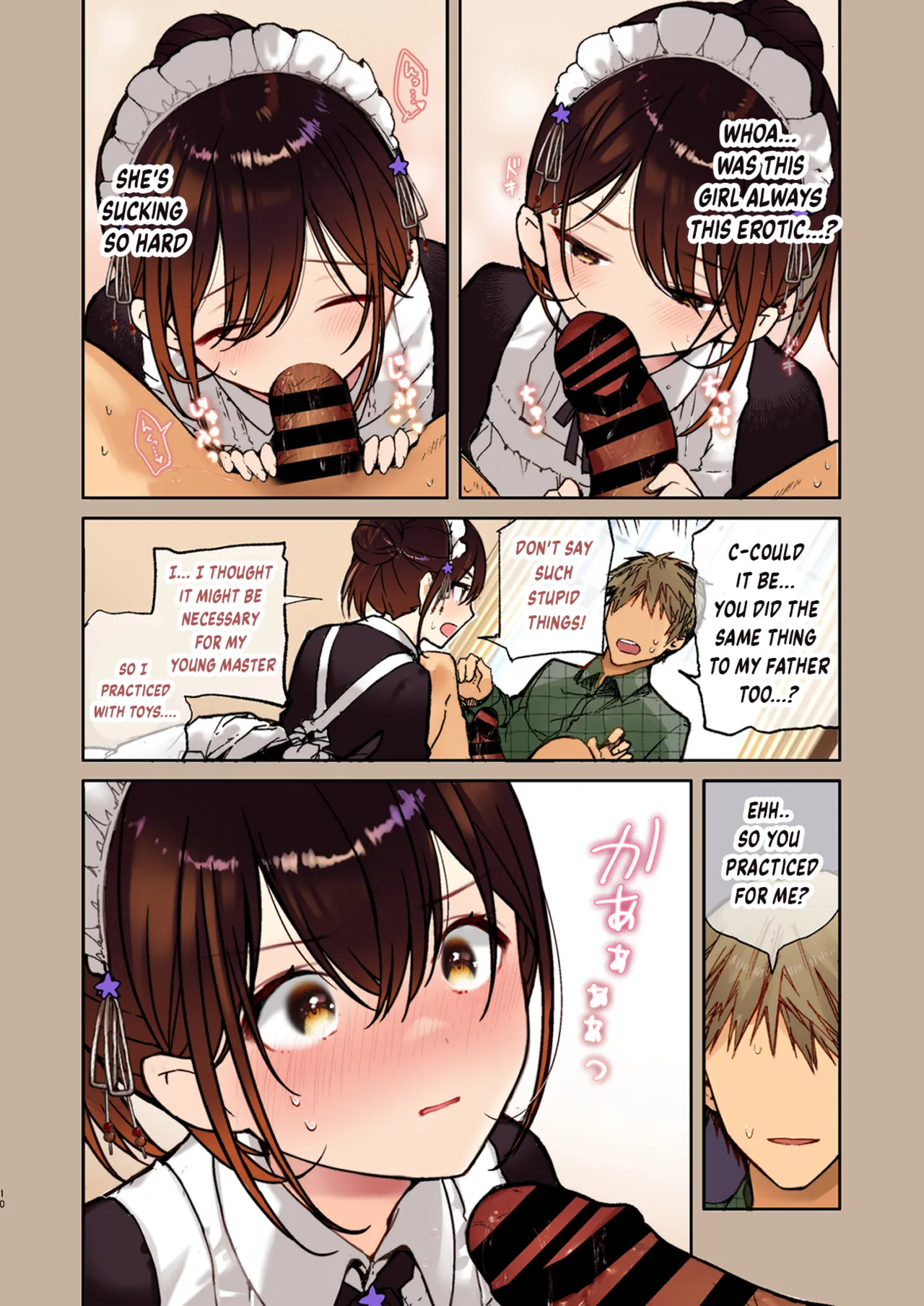Jitome Maid-san to Love Love Ecchi page 9 full
