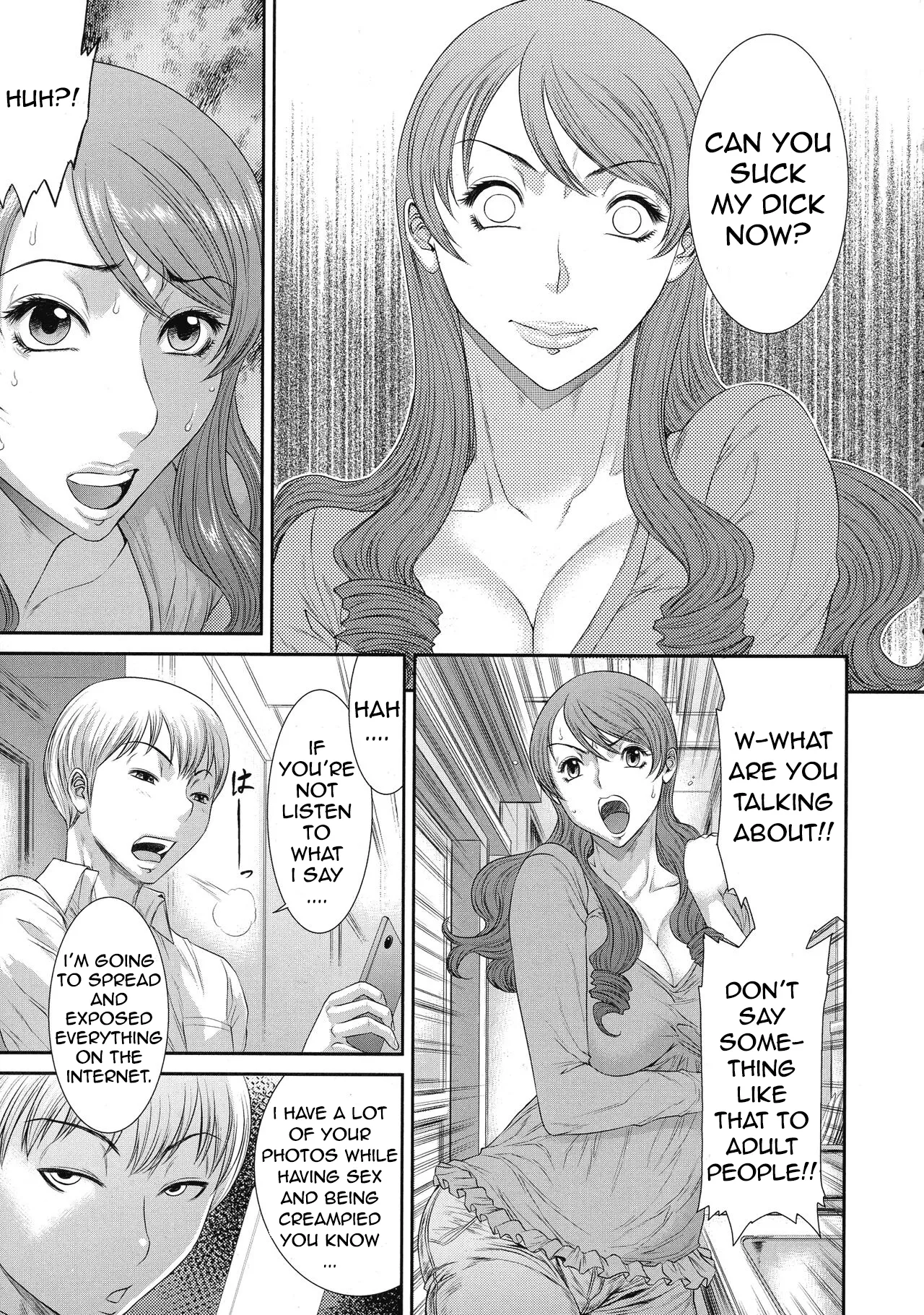 Iregui Ochita Tsuma-tachi Ch. 1,4 page 8 full