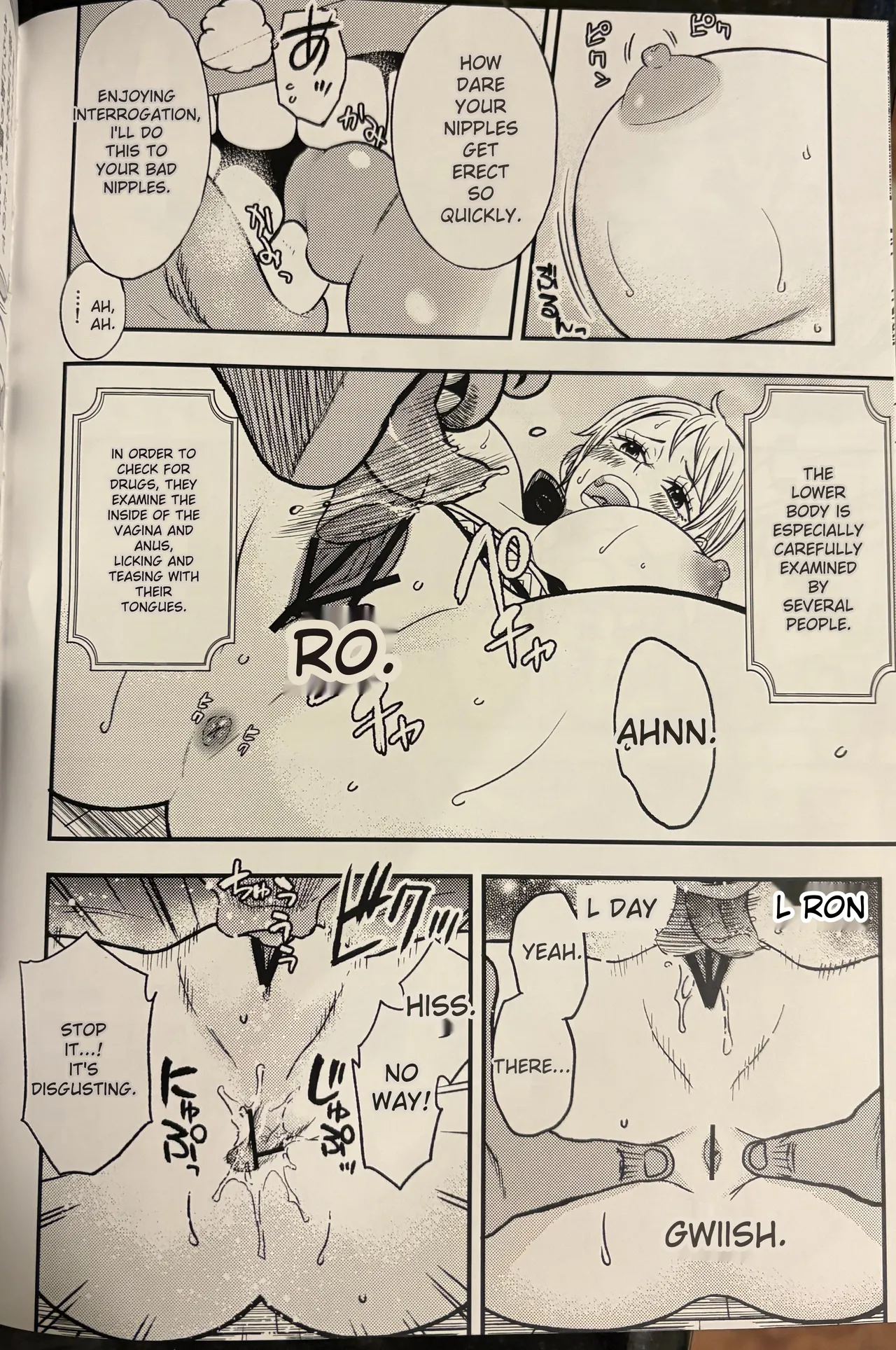 Nami Hole page 5 full