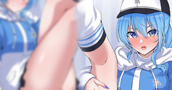 星〇すいせい⑬