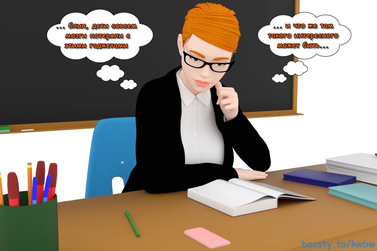 krugovorot Part 001 page 10 full