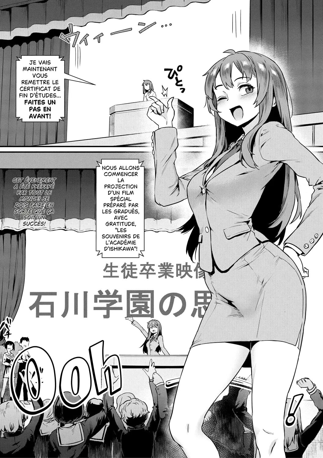 Shinjin Kyoushi Fujiwara-San No Ayashii Kyouin Nikki Shigenme, Sotsugyoshiki No Hi! Ishikawa Gakuen De No Omoide Yo, Eien Ni! page 3 full
