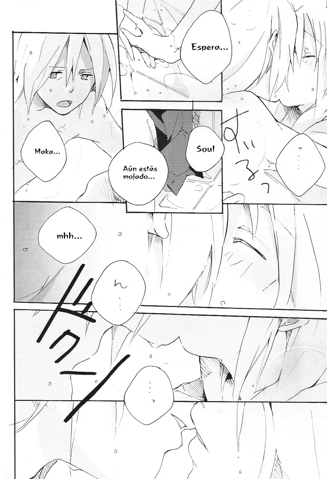 I wanna be your dog- Soul Eater dj- Soul x Maka page 10 full