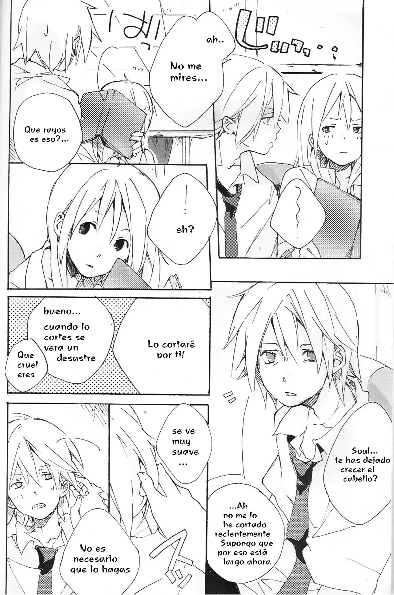 I wanna be your dog- Soul Eater dj- Soul x Maka page 4 full
