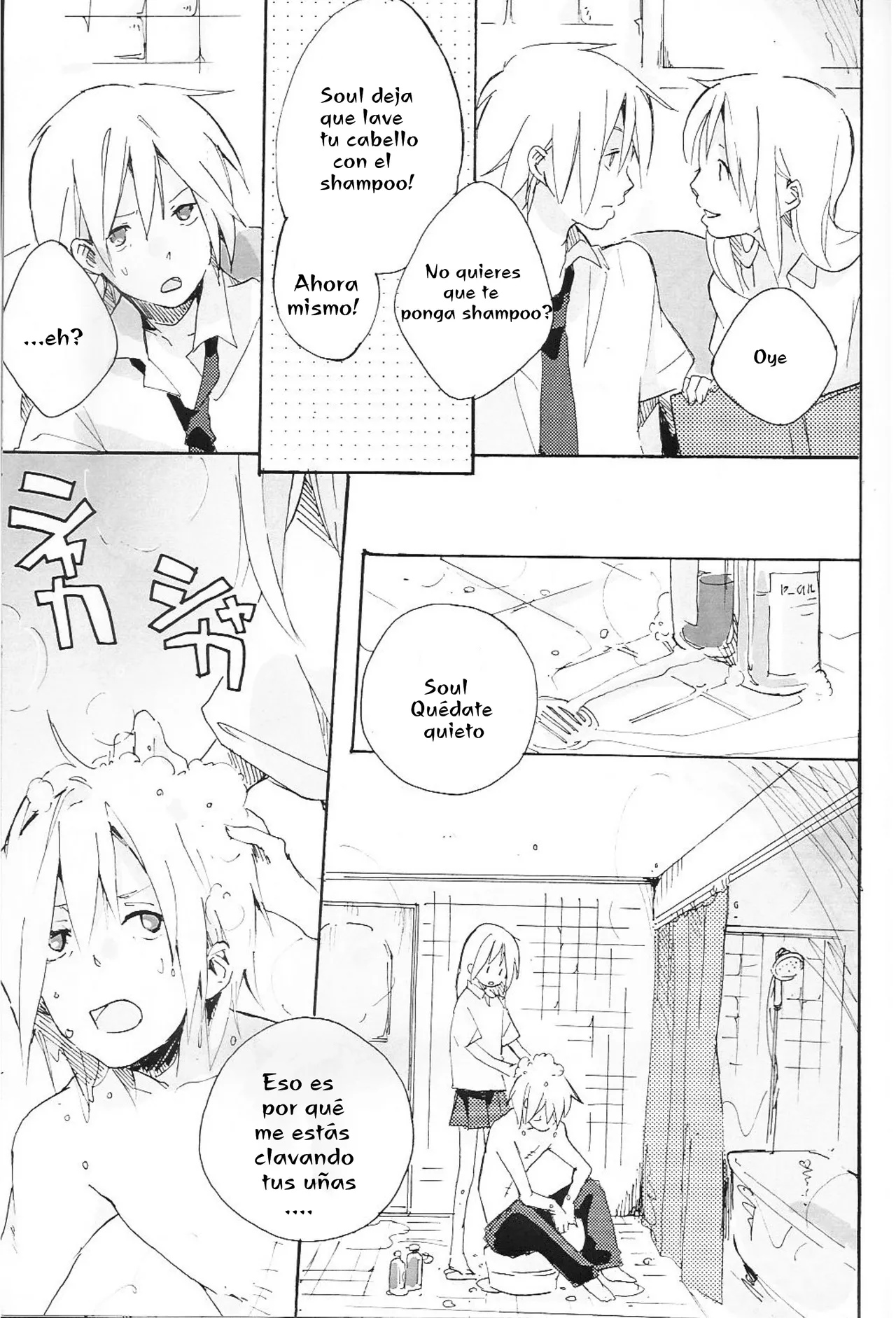 I wanna be your dog- Soul Eater dj- Soul x Maka page 5 full