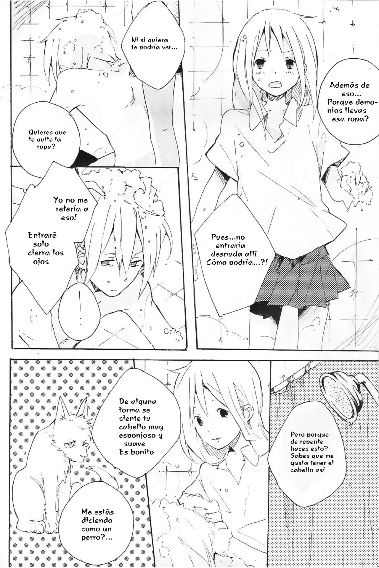 I wanna be your dog- Soul Eater dj- Soul x Maka page 6 full