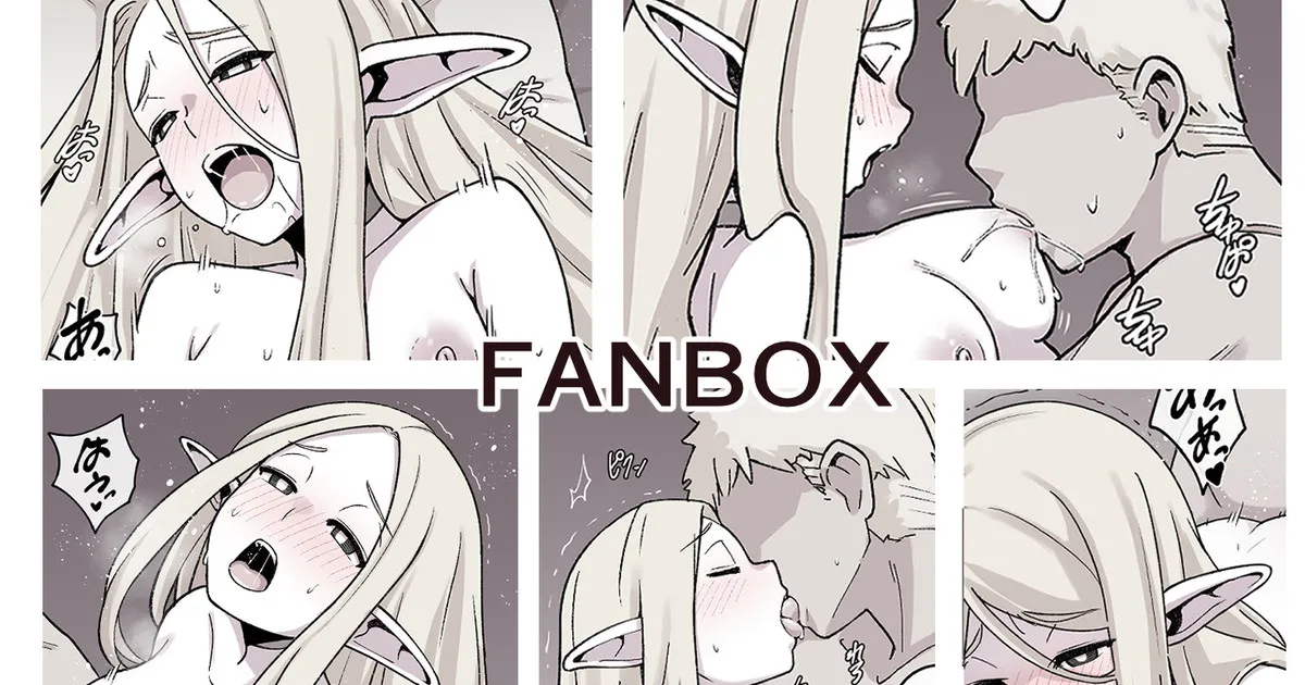 Marcille page 1 full