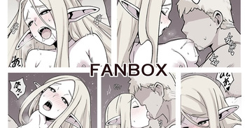 Marcille cover