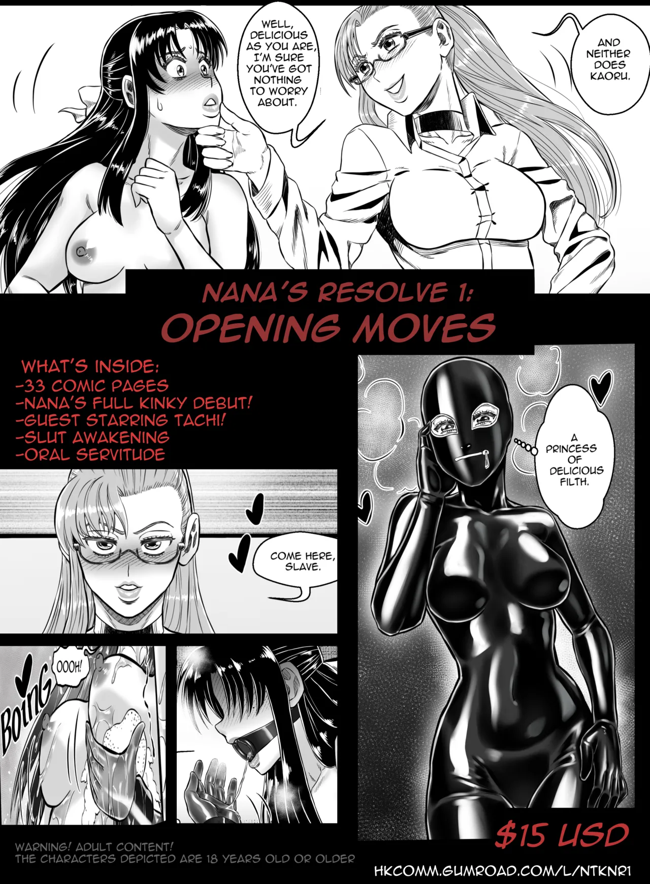 Nana to Kaoru: Nana's Resolve 1 page 1 full