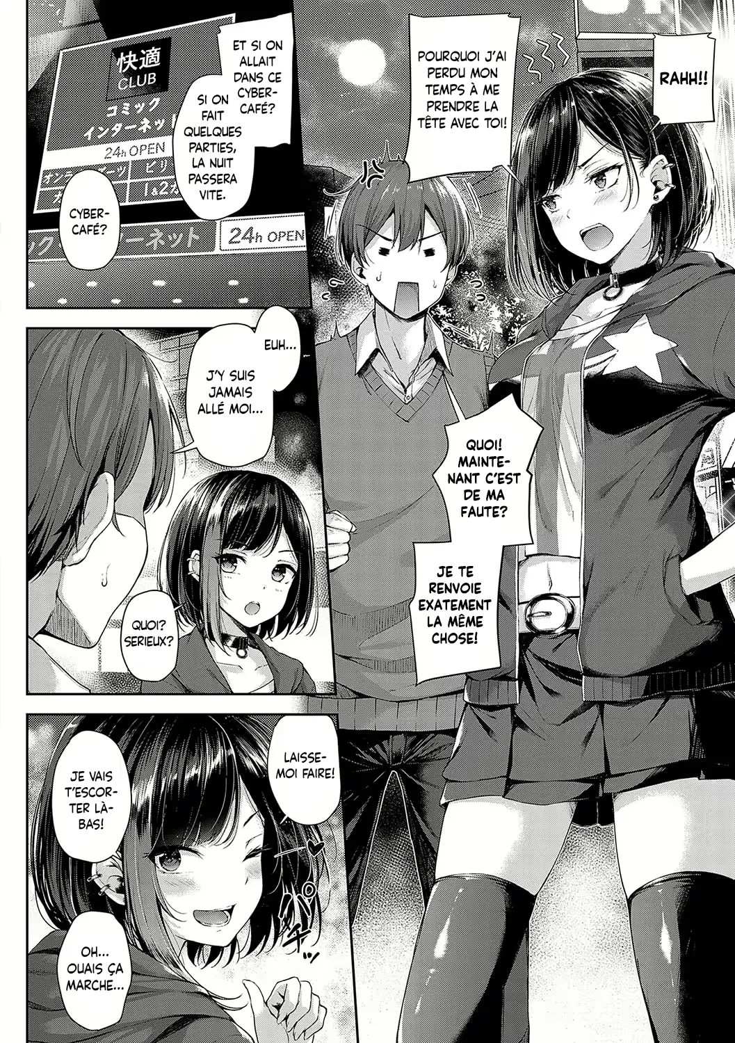 Koi no Gunfight - Love Gunfight Ch.1-6 page 7 full
