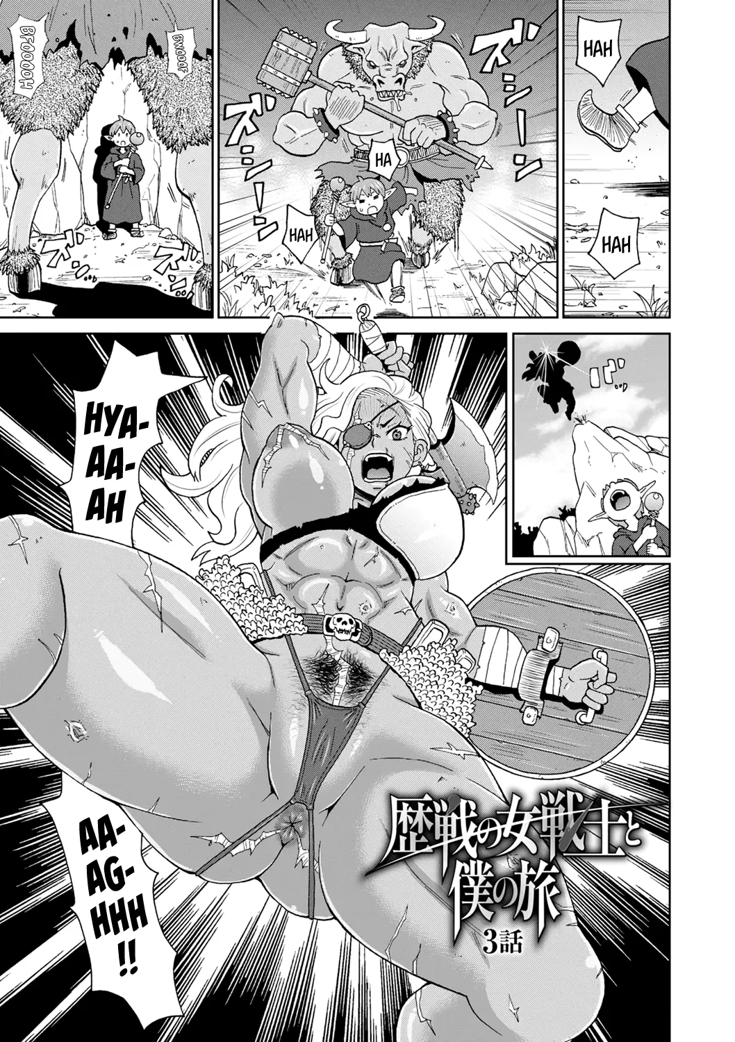 Rekisen no Onna Senshi to Boku no Tabi 3 | My Journey With a Seasoned Female Warrior - Chapter 3 page 1 full