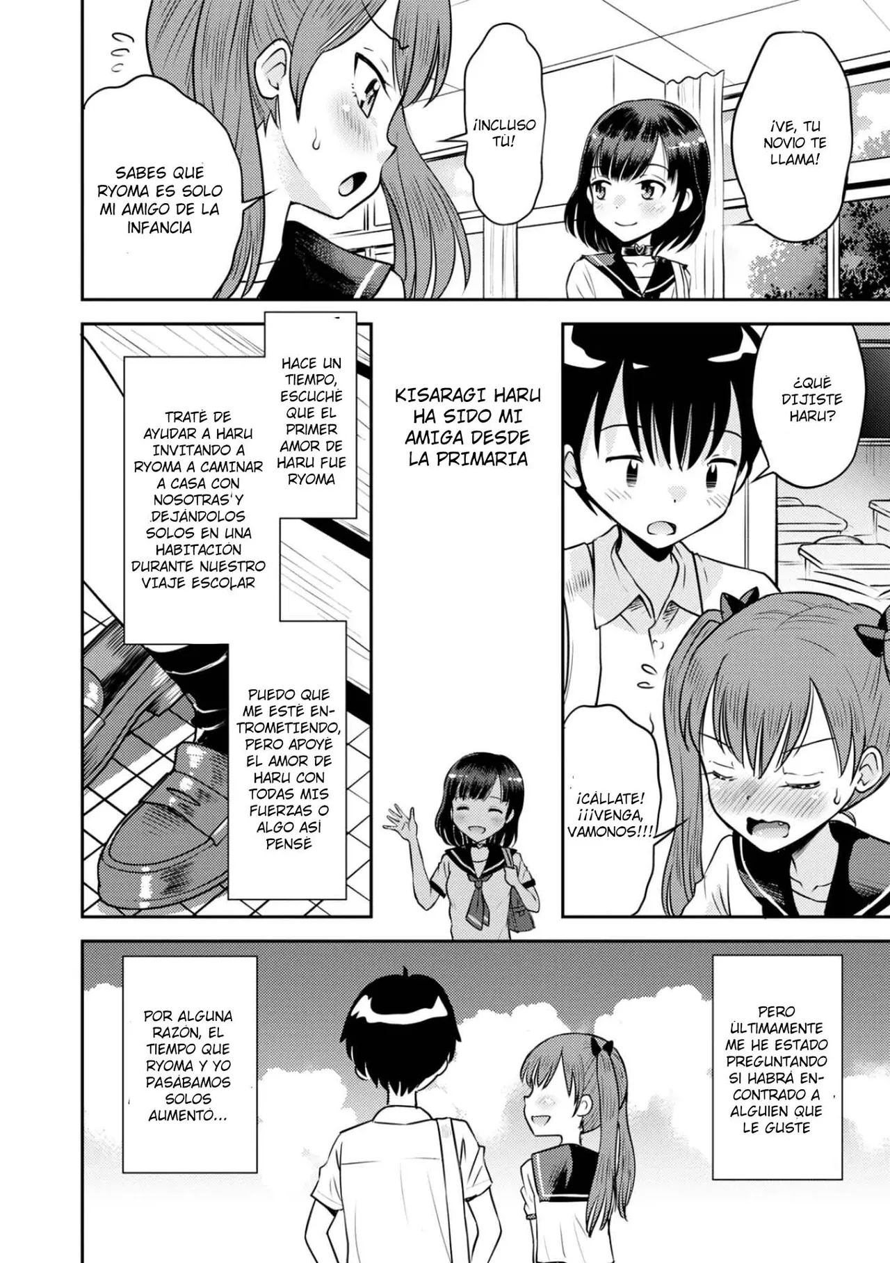 Wakarase Hatsukoi Control 0-5｜Dominando a una Mocosa con el Control del Primer Amor Cap. 0-5 page 10 full