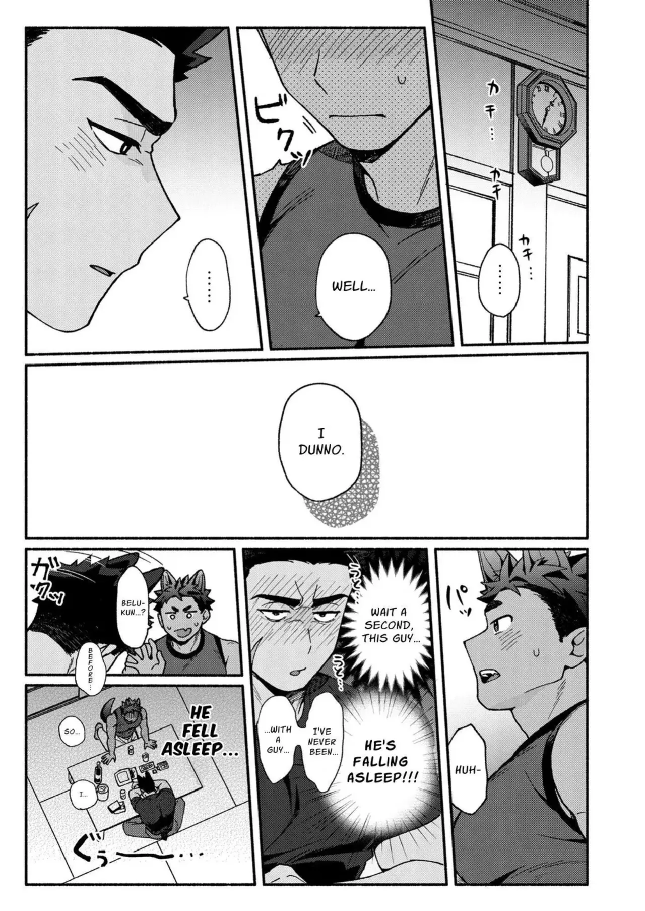 Belu, I'm Pretty Devoted, You Know! page 10 full