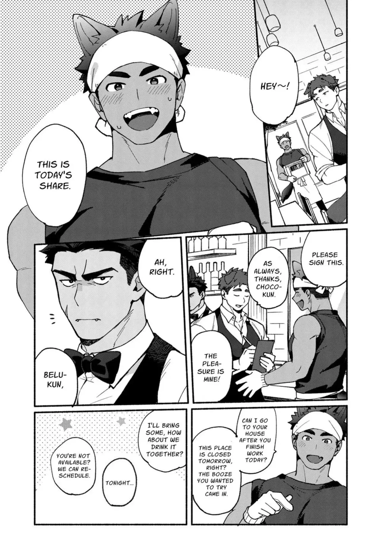 Belu, I'm Pretty Devoted, You Know! page 3 full