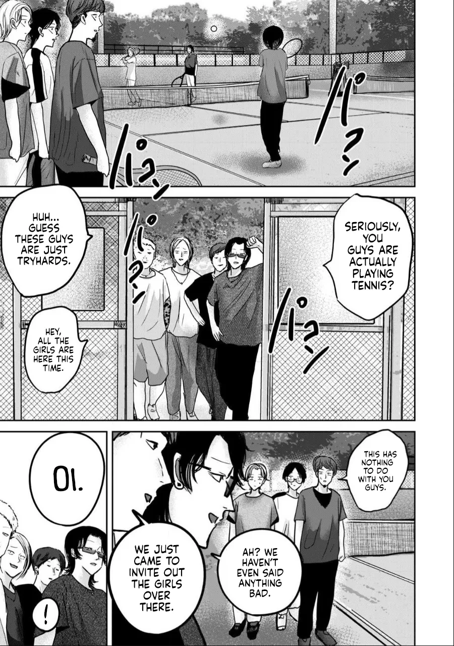 Ueno-kun wa Kaihatsu-zumi Dai 53 wa | Ueno-kun Has Been Developed Chapter 53 page 3 full