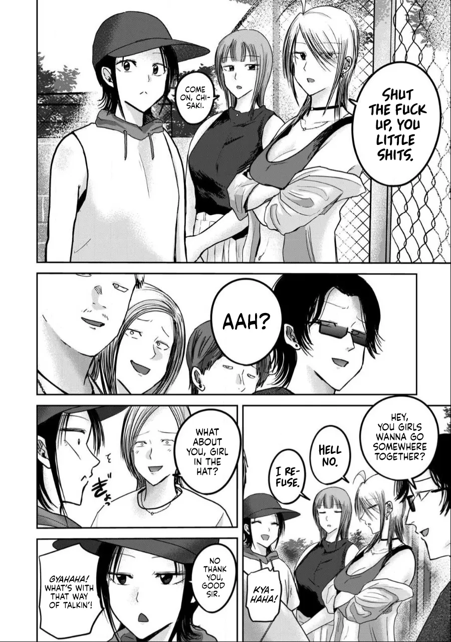 Ueno-kun wa Kaihatsu-zumi Dai 53 wa | Ueno-kun Has Been Developed Chapter 53 page 4 full