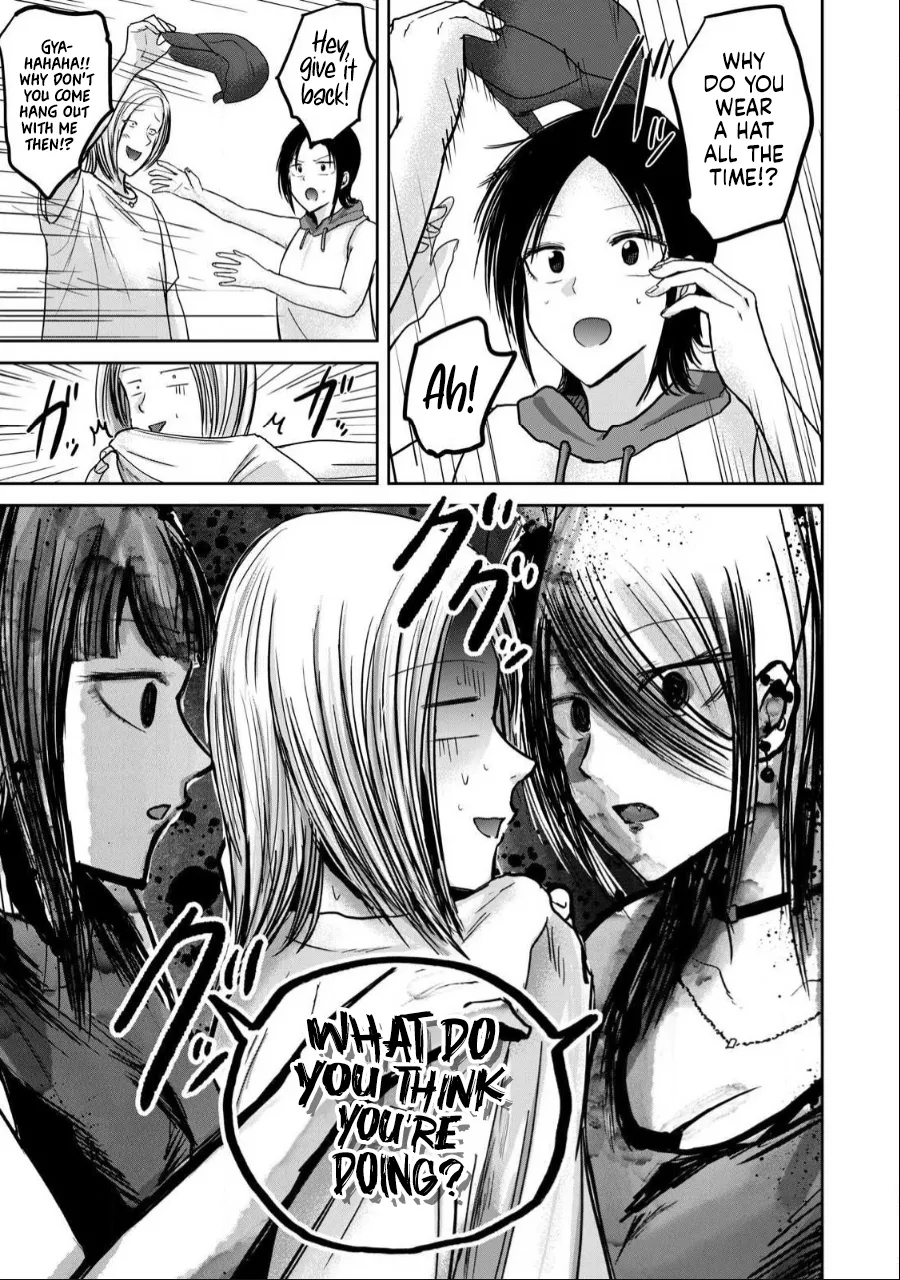 Ueno-kun wa Kaihatsu-zumi Dai 53 wa | Ueno-kun Has Been Developed Chapter 53 page 5 full