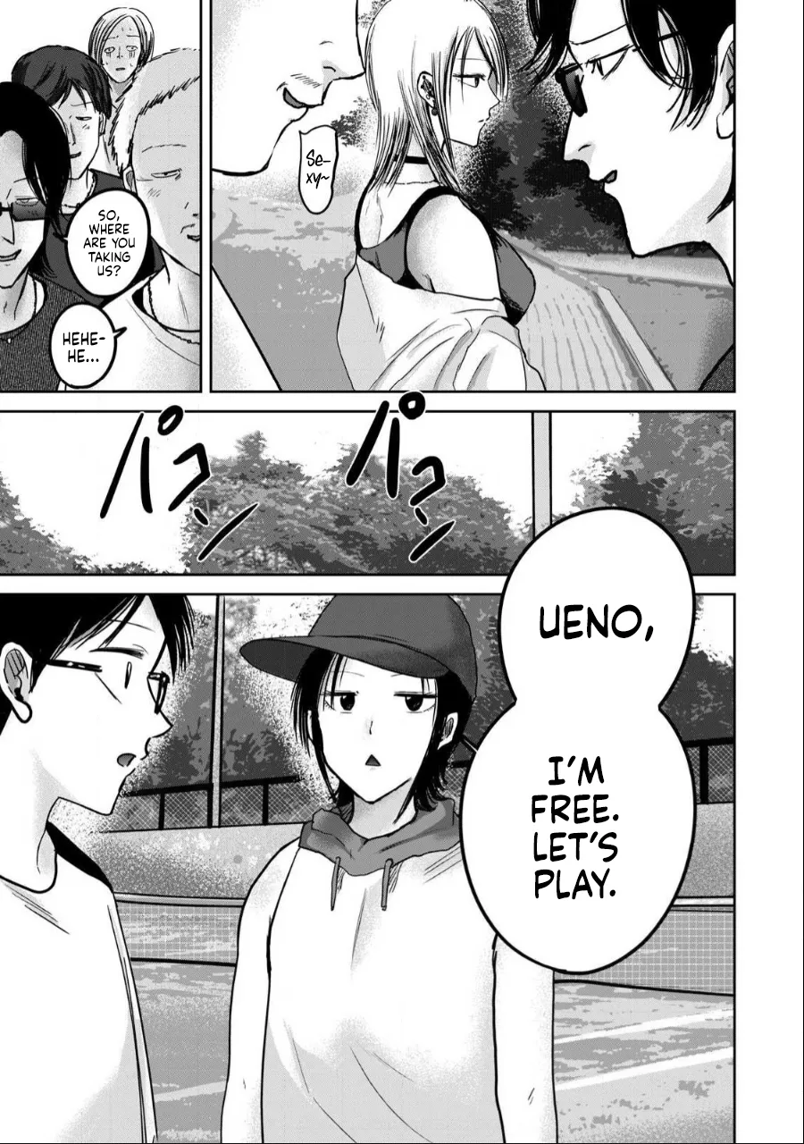 Ueno-kun wa Kaihatsu-zumi Dai 53 wa | Ueno-kun Has Been Developed Chapter 53 page 9 full