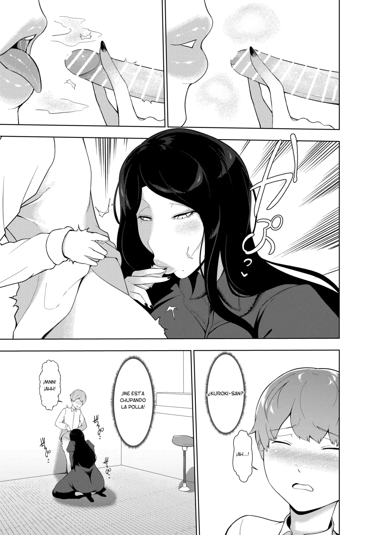 Nyokou | Fragancia de mujer page 10 full