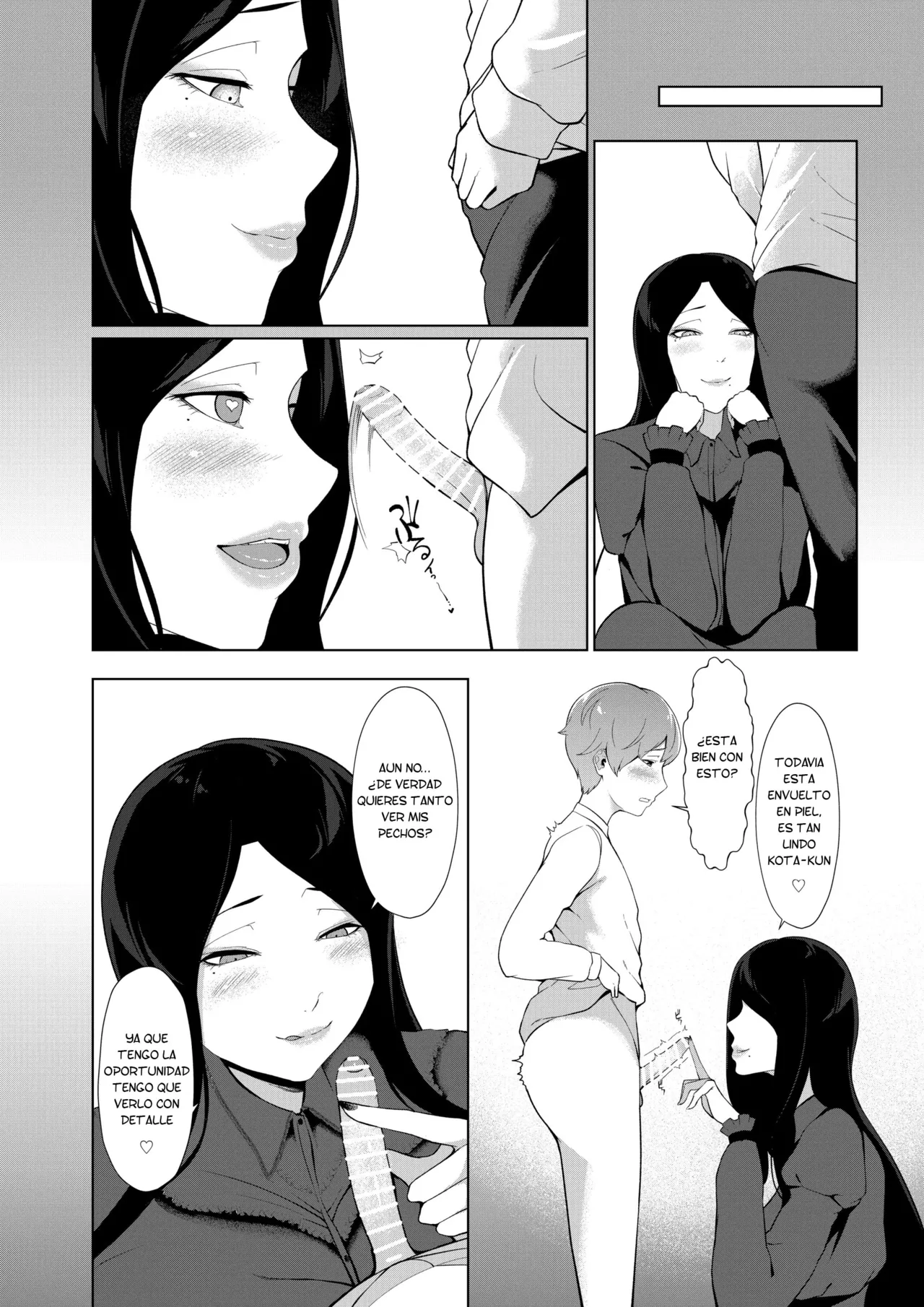 Nyokou | Fragancia de mujer page 9 full