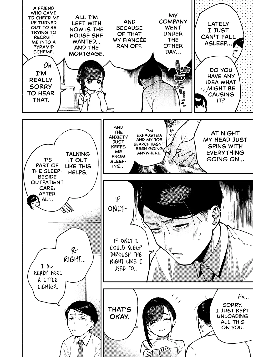 Subete wa Care no Ikkan desu kara | After All… It’s All Part of the Care page 2 full