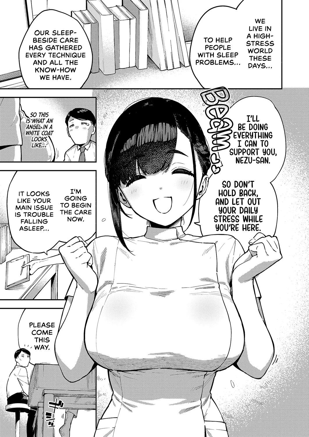 Subete wa Care no Ikkan desu kara | After All… It’s All Part of the Care page 3 full